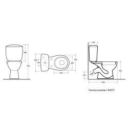 Унитаз напольный с бачком и крышкой Керамин Фест Инкоэр с жестким сиденьем - фото5