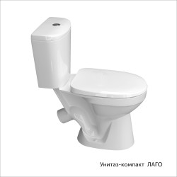 Унитаз напольный с бачком и крышкой Керамин Лаго Инкоэр с жестким сиденьем - фото3