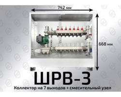 Шкаф коллекторный RISPA 8-10 выходов ШРВ-3 - фото