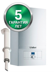 Газовый котел Vaillant turboTEC pro VUW 242/5-3 - фото