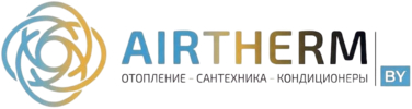AIRTHERM.BY - отопительное оборудование купить по низким ценам